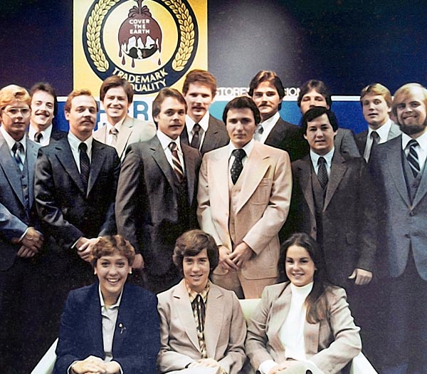 Management Training Program (MTP)