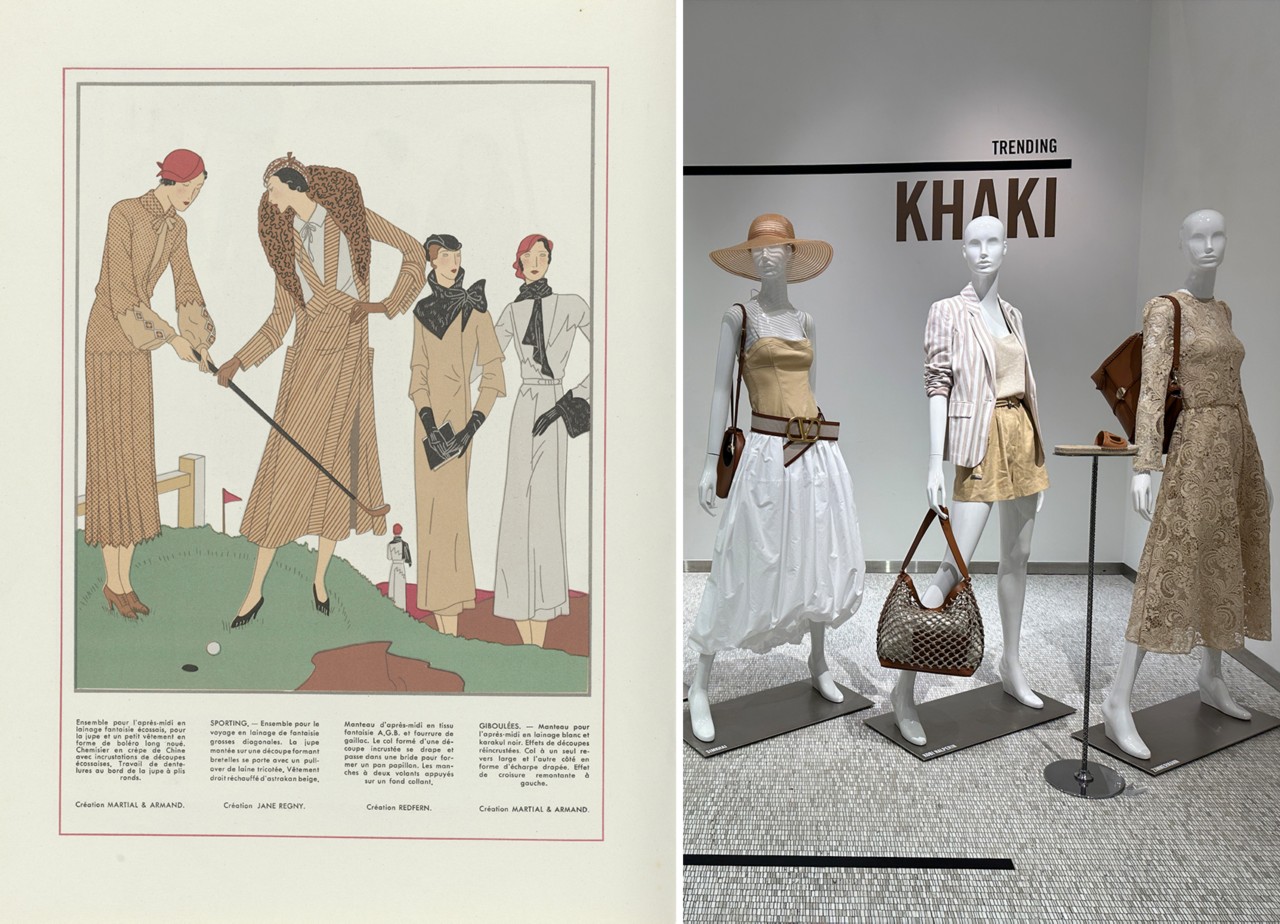 A split image showing a vintage khaki fashion illustration on the left and a display of modern khaki clothing on mannequins on the right.